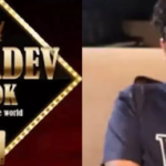 Mahadev Online Book Satta  नेटवर्क पर ED की बड़ी कार्रवाई, 21.45 करोड़ की संपत्तियां जब्त