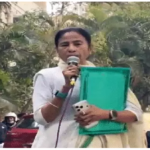 I-PAC Raid Case : ED का आरोप– रेड के दौरान ममता बनर्जी ने जबरन दस्तावेज और इलेक्ट्रॉनिक उपकरण छीने