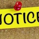 10 कर्मचारी दफ्तर से नदारद, CMHO की कार्रवाई से स्वास्थ्य विभाग में हड़कंप