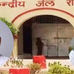 Bhupesh Baghel : कवासी लखमा से जेल में मिले भूपेश बघेल, जांच एजेंसियों की भूमिका पर उठाए सवाल