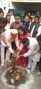 अमलीडीह