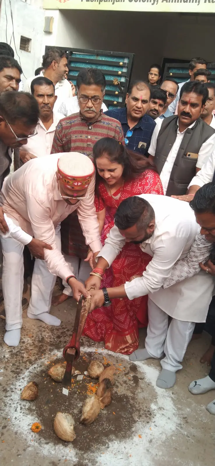 अमलीडीह