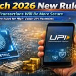 March 2026 new rules : 1 मार्च से बदल जाएंगे कई नियम: LPG, UPI, रेलवे टिकट से बैंक बैलेंस तक… जानिए आपकी जेब पर क्या होगा असर
