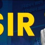 Chhattisgarh Voter List 2026 : छत्तीसगढ़ में मतदाता सूची का अंतिम प्रकाशन, 1.87 करोड़ पहुंचे वोटर