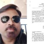 CMO Suspension News : प्रशासनिक हड़कंप राजस्व वसूली में फेल हुए CMO अभिताभ शर्मा, सरकार ने थमाया निलंबन आदेश