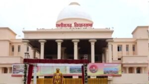 CG Vidhan Sabha Budget Session 2026