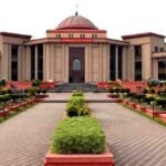 High Court : छत्तीसगढ़ हाईकोर्ट अलर्ट चप्पे-चप्पे पर तैनात कमांडो, अज्ञात ई-मेल ने बढ़ाई सुरक्षा एजेंसियों की धड़कन
