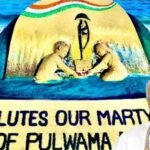 February 14 Pulwama Attack : लेथपोरा मेमोरियल पर गूंजा ‘वीर जवान अमर रहें’, पीएम मोदी बोले- आपका साहस हमेशा याद रहेगा