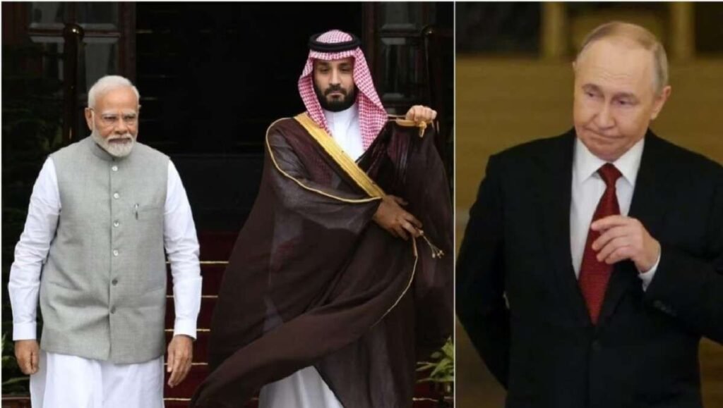 India Oil Import 2026