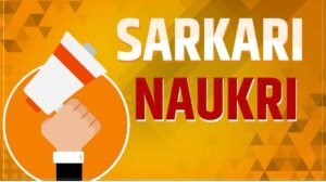 Women and Child Development Department