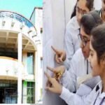 CG Board Exam 2026 : अभिभावकों को झटका छत्तीसगढ़ बोर्ड परीक्षाओं के लिए अब ढीली करनी होगी जेब, सत्र 2026-27 से लागू होगा नया शुल्क ढांचा