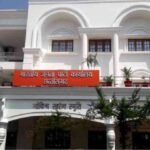 Chhattisgarh Minister Public Hearing : छत्तीसगढ़ के मंत्री 3 फरवरी से रायपुर भाजपा दफ्तर में बैठकर सुनेंगे जनता और कार्यकर्ताओं की समस्याएं