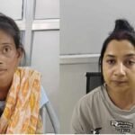 CG News : दो महिला सटोरिए सलाखों के पीछे , सट्टा नेटवर्क पर पुलिस की सर्जिकल स्ट्राइक, नगद और सामग्री बरामद