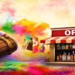 CG Holi Liquor Shop Open : शराब प्रेमियों को सौगात अब होली और मुहर्रम पर छत्तीसगढ़ में नहीं बंद होंगे ठेके