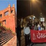 JNU : कैंपस में कन्हैया की वापसी जेएनयू में निलंबित छात्र नेताओं के समर्थन में गूंजे तीखे नारे