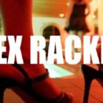 कवर्धा में सेक्स रैकेट का भंडाफोड़: मजगांव रोड के मकान में पुलिस की रेड, संदिग्ध हालत में मिले कई जोड़े; इलाके में हड़कंप