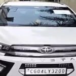 CG NEWS : बिलासपुर ‘BLO’ बनकर कोयला व्यापारी के घर घुसे IT अफसर, ‘फिल ग्रुप’ के ठिकानों पर छापेमारी से मचा हड़कंप