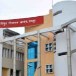 CG NEWS : छत्तीसगढ़ में बिजली महंगी होगी या सस्ती’ फैसला जनता के हाथ, 17-18 फरवरी को होगी बड़ी जनसुनवाई