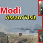 ड्रैगन के द्वार पर भारत का शक्ति प्रदर्शन’ असम के नेशनल हाईवे पर उतरा PM मोदी का विमान