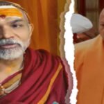Shankaracharya Avimukteshwarananda Statement : शंकराचार्य अविमुक्तेश्वरानंद का CM योगी पर पलटवार ‘आप योगी हैं तो मुख्यमंत्री पद पर क्यों? हमें सरकारी प्रमाण नहीं चाहिए’