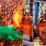 liquor Shop on Holi : छत्तीसगढ़ में नई आबकारी नीति ने बदला नियम, मंत्री ने बताया– अब कलेक्टर लेंगे आखिरी फैसला