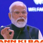 Mind Matter : PM मोदी ने की ‘ग्लोबल AI समिट’ की तारीफ, अंगदान को बताया जीवन का सबसे बड़ा पुण्य