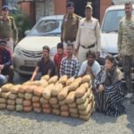 Big Police Action: ओडिशा से महाराष्ट्र जा रहा 68 लाख का गांजा जब्त, महिला समेत 8 तस्कर गिरफ्तार