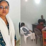 Big Action By ACB : SBI में 2 करोड़ के गबन मामले में महिला कैशियर गिरफ्तार, मोबाइल से खुलेंगे कई राज