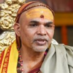 Shankaracharya : शंकराचार्य अविमुक्तेश्वरानंद को बड़ी राहत’ इलाहाबाद हाईकोर्ट ने गिरफ्तारी पर लगाई रोक; अग्रिम जमानत पर फैसला सुरक्षित