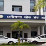 CGPSC In Controversy Again : हाईकोर्ट के आदेश की अनदेखी का आरोप; बायलर इंस्पेक्टर भर्ती में गड़बड़ी की राज्यपाल डेका से शिकायत