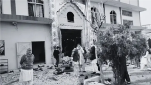 Islamabad Shia Mosque Attack