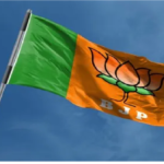 Chhattisgarh BJP IT Cell List 2026 : आईटी सेल की नई टीम का ऐलान, इन चेहरों को मिली संभाग की कमानआईटी सेल की नई टीम का ऐलान, इन चेहरों को मिली संभाग की कमान