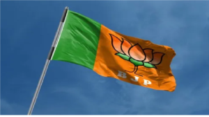 Chhattisgarh BJP IT Cell List 2026