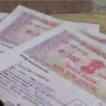 Chhattisgarh New Land Guideline : जमीन की नई दरें 2026 छत्तीसगढ़ के 11 जिलों में लागू हुआ नया कलेक्टर रेट