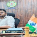 Chhattisgarh Breaking News : छत्तीसगढ़ शासन की बड़ी कार्रवाई महिला आरक्षक की शिकायत पर डिप्टी कलेक्टर दिलीप  उइके सस्पेंड