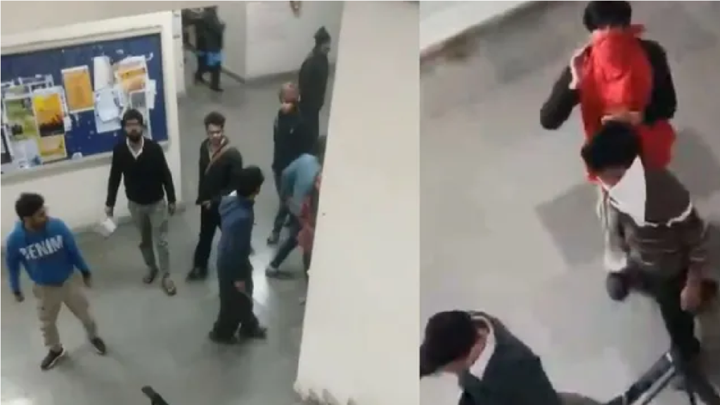 JNU Violence