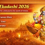 Indira Ekadashi 2026 : आश्विन माह में मनाई जाएगी इंदिरा एकादशी, जानें सही तिथि, मुहूर्त और पारण का समय