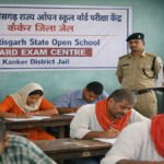 Chhattisgarh State Open School exam in jail : छत्तीसगढ़ में जेल बना परीक्षा केंद्र, 25 कैदी देंगे ओपन बोर्ड एग्जाम; 4 नक्सल बंदी भी शामिल
