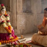 पापमोचिनी एकादशी 2026 : अनजाने पापों से मुक्ति के लिए करें श्री राधा रानी के 108 नामों का जप