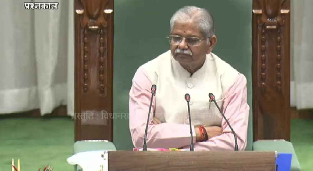 Chhattisgarh Higher Education Budget 2026