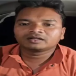 Suicide Case 2026 : वर्दी का डर और मौत का वीडियो फर्जी पुलिस बनकर युवक को धमकाने वाला शातिर गिरफ्तार