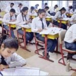 Chhattisgarh School Education Scam : अभिभावकों की जेब पर डकैती बिना मान्यता खुद को ‘CBSE’ बता रहे छत्तीसगढ़ के निजी स्कूल, सैकड़ों करोड़ का घोटाला
