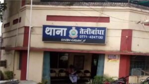 BJP Leader Arrested Traffic Police