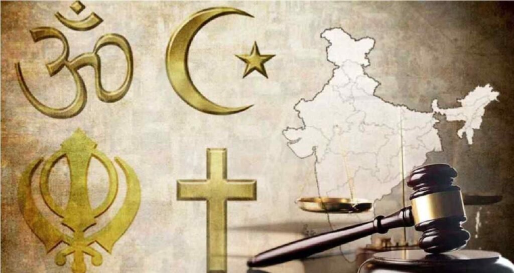 CG Religious Freedom Bill 2026