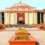 Chhattisgarh High Court : राज्य सरकार को झटका, हाईकोर्ट ने रजिस्ट्रार की सीधी नियुक्ति को बताया अवैध