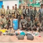 Naxal News : नक्सलियों की बड़ी साजिश का ‘गेम ओवर’ सीआरपीएफ ने पोडियमपारा में पकड़ी 18 किलो अमोनियम नाइट्रेट की खेप
