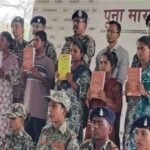 Chhattisgarh Naxal Elimination Campaign : नक्सलवाद पर ‘सर्जिकल स्ट्राइक’ , 5 इनामी नक्सलियों ने किया आत्मसमर्पण, कमेटी को लगा तगड़ा झटका