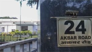 Youth Congress Raisina Road Notice