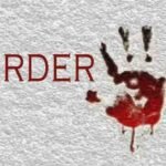 Double Murder News : मकान मालिक की दरिंदगी किराएदार युवती से रेप, प्रेग्नेंट हुई तो दवा देकर दी दर्दनाक मौत