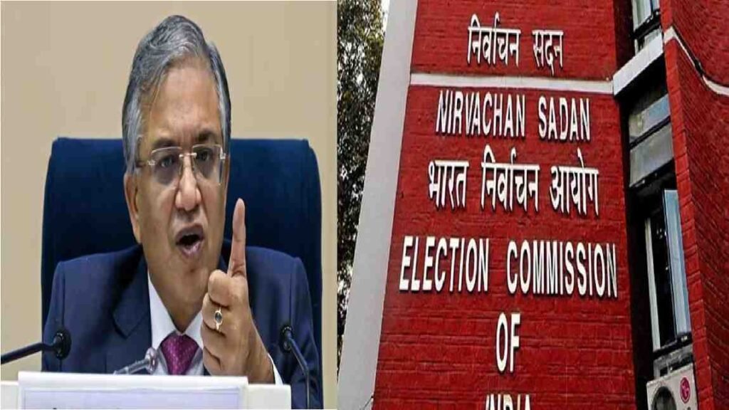 Assembly Election 2026 Schedule